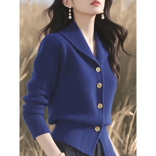 Duchess Soft Knit Cardigan