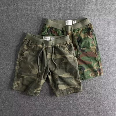 H.L Delta Camo Shorts